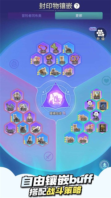 时光旅行社游戏v0.1.240403.1 5