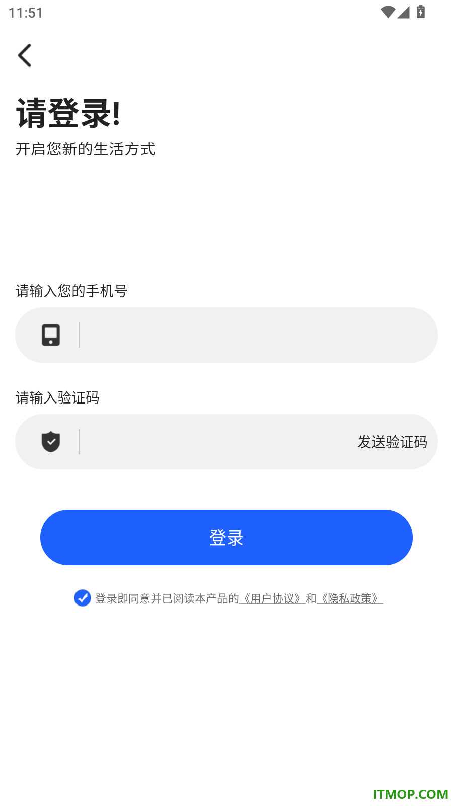 AR实景导航软件官方版