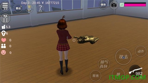 樱花校外模拟器2vivo版