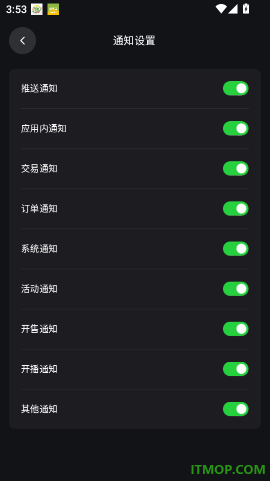 得卡DECA官方版