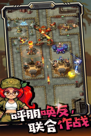 无尽保卫战手游v5.0.615 3