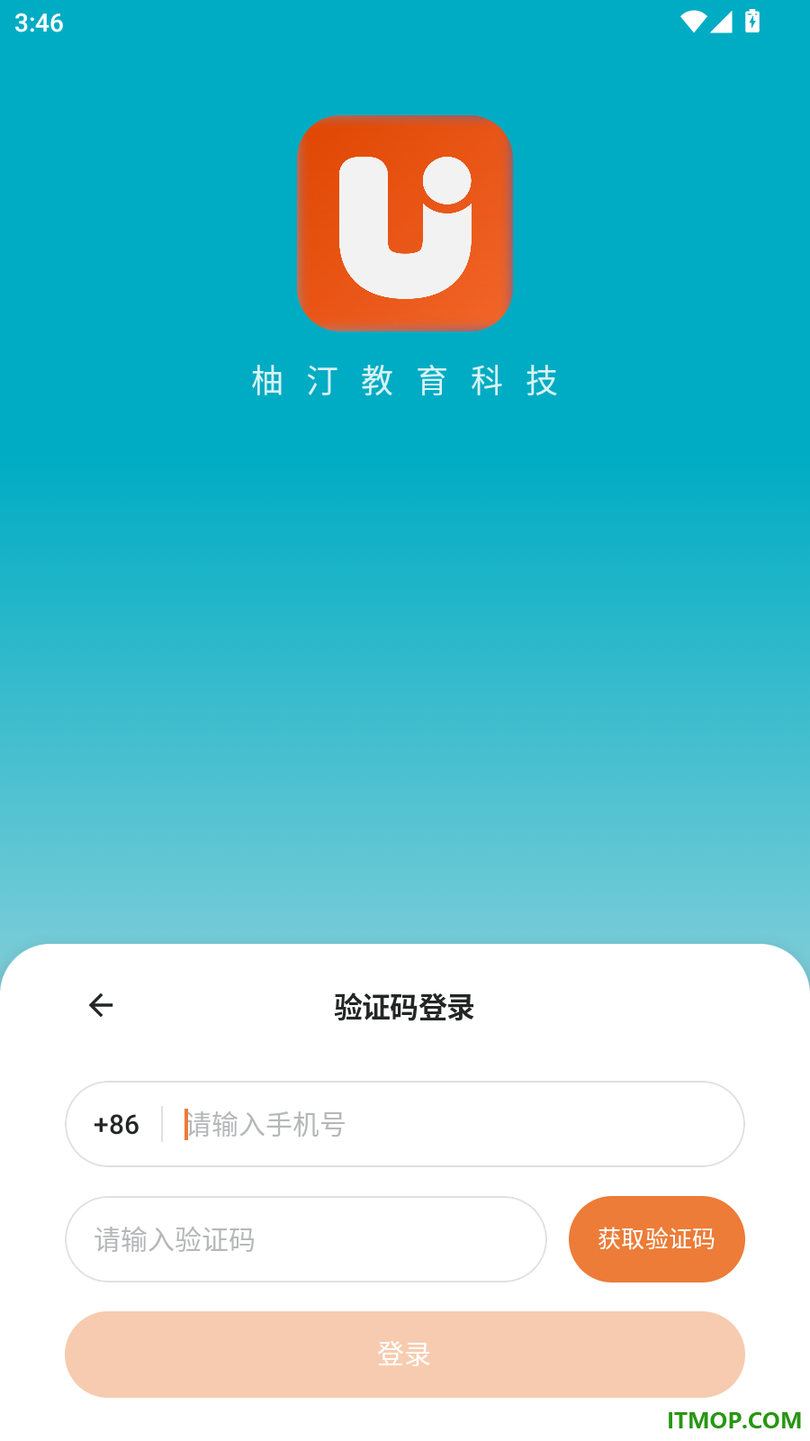 AI直聘最新版