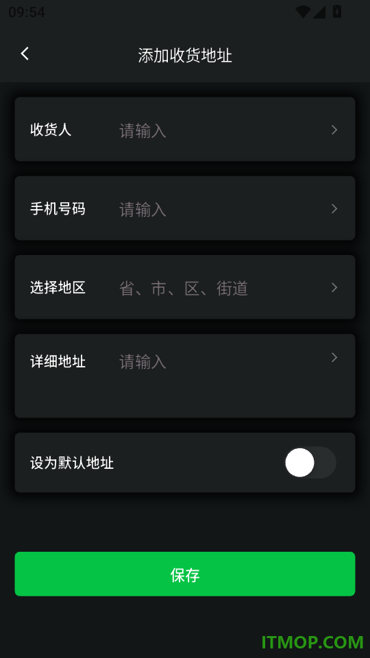 旋彩music最新版