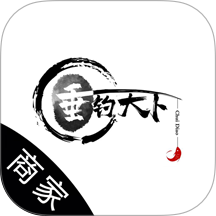垂钓天下商户版软件 v2.0.8