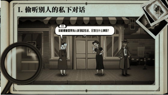 布拉斯库巴斯的死后委托手机版v1.1.10 3