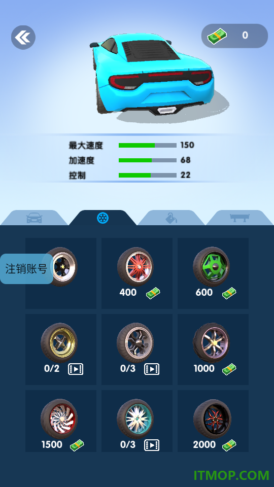 飙车看我的游戏
