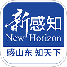 新感知手机版 v1.7.0