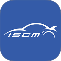 iSCM智慧供应链管理系统官网版 v1.6.3