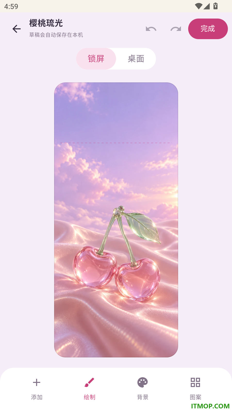 美壁控手机版