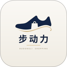 步动力官方版 v1.1.2