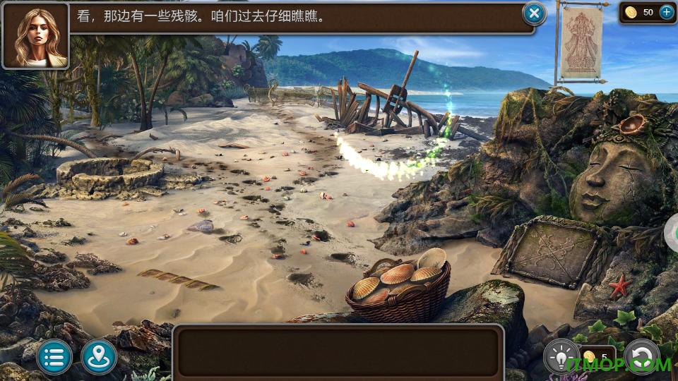 幻想时空探险游戏