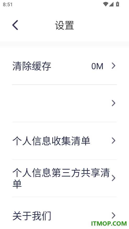 AirClass安卓版
