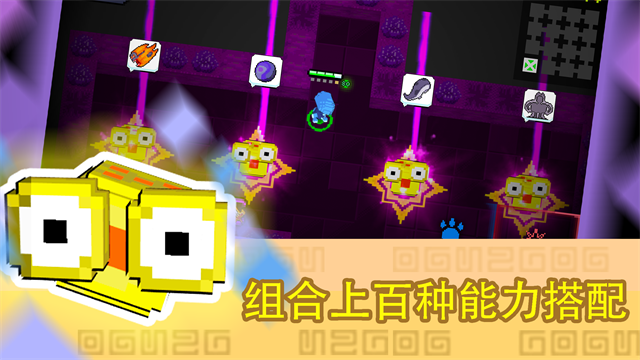 怪兽之星游戏v1.3.6 2