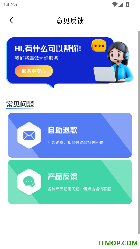 秘密云相册最新版