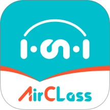 AirClass安卓版 v2.38.1