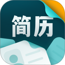 彩豆个人简历制作安卓版 v1.6.2