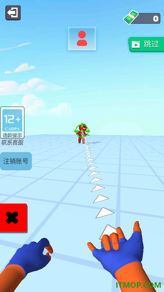 刺激射射游戏