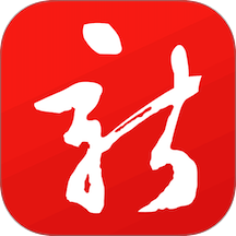 智慧新洲最新版本 v3.2.0