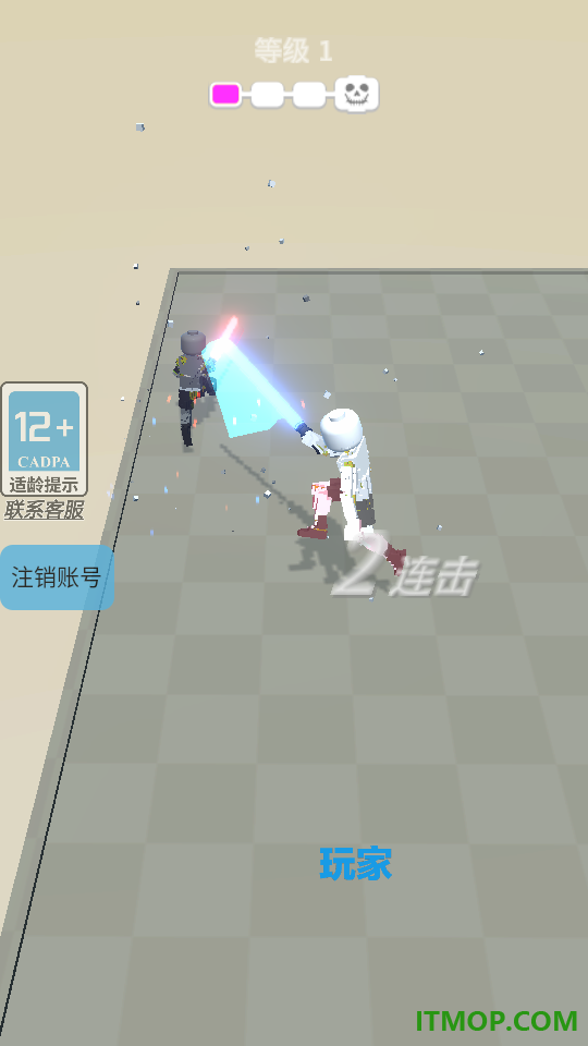 沙盒英雄游戏