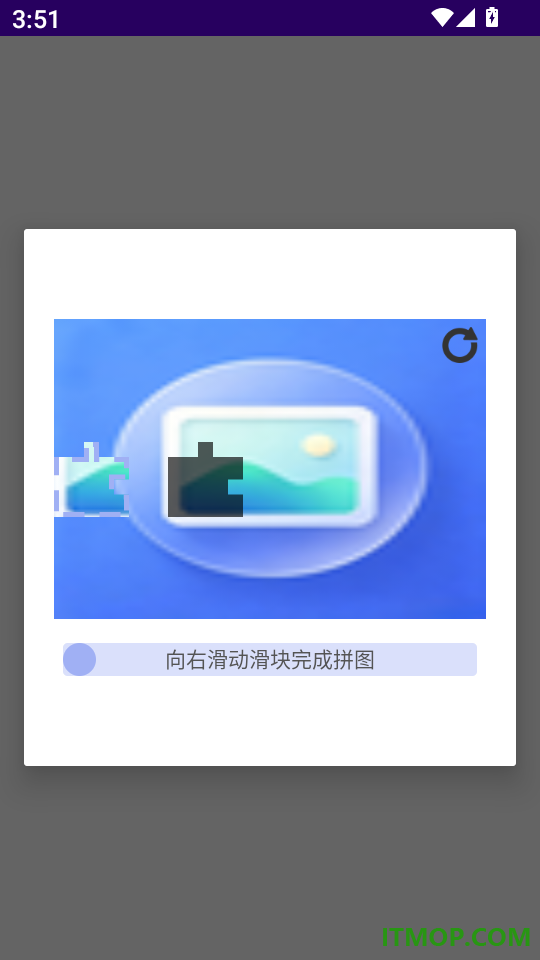 相册图库锁客户端