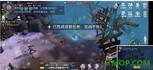 冰原守卫者游戏