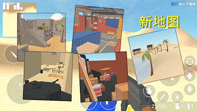 经典战争手游v3.0.3 3