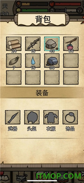 不老泉传说游戏