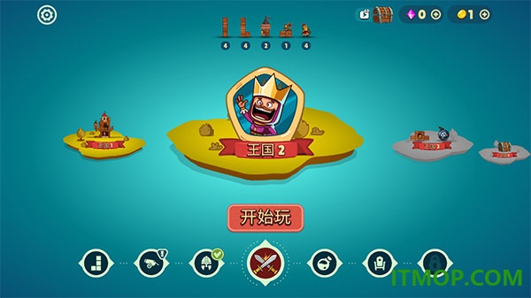 城主游戏