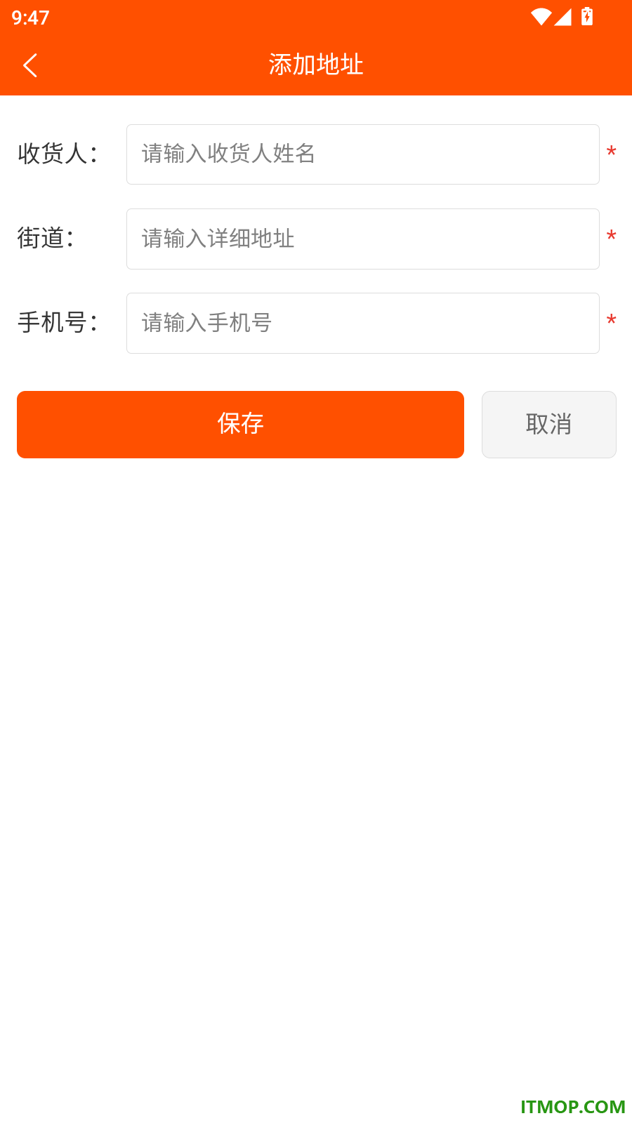 微拼购官网版