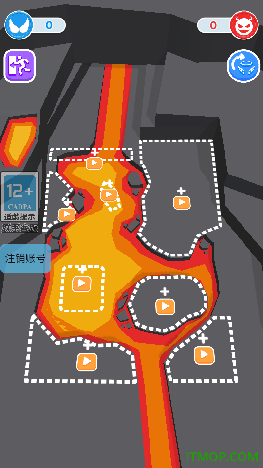 扭动大比拼游戏