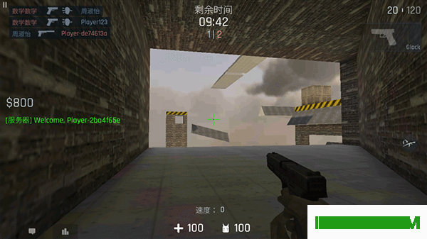 cs1.6联机版手机版