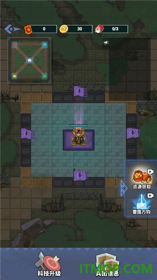 你家没了小米版