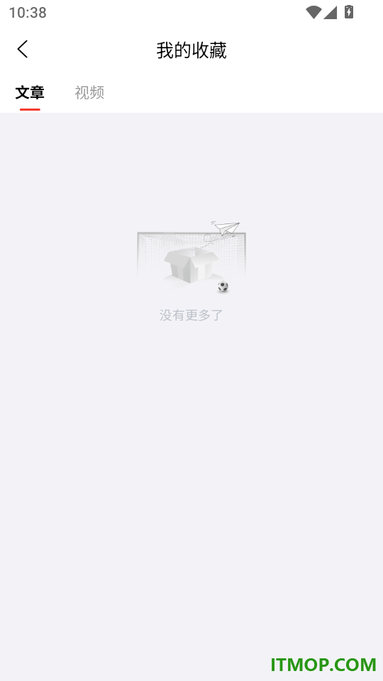 球侠客手机版