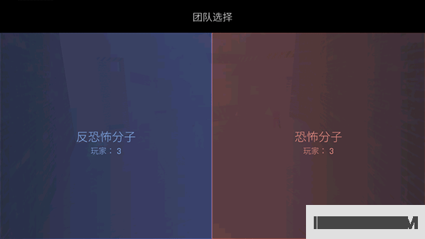 cs1.6联机版手机版