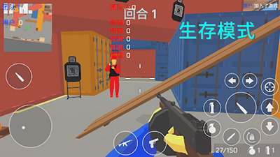 经典战争手游v3.0.3 4