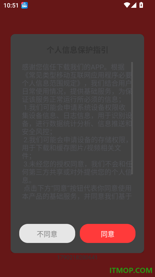 音乐制作工作站最新版