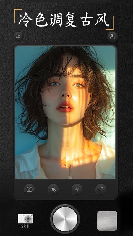 CCD拍立得胶片相机手机版v1.1.0 2