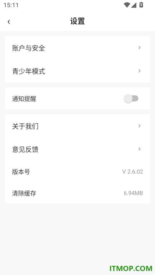 柠檬剧场手机版