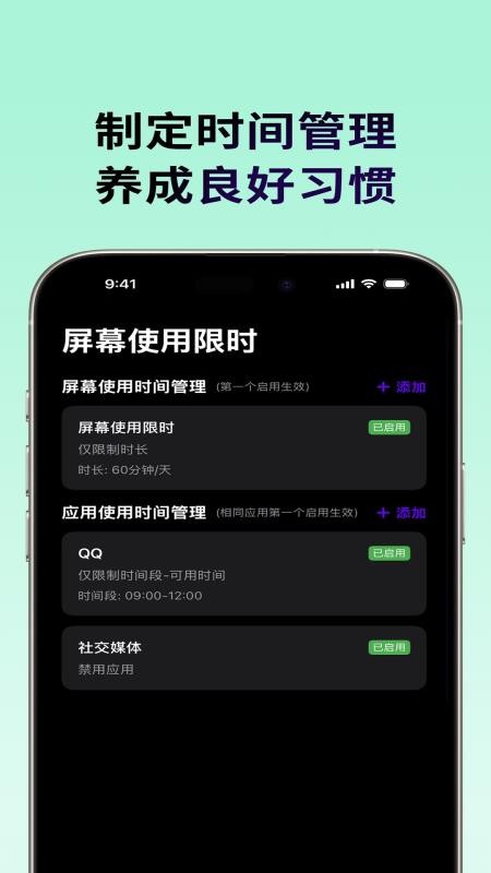 专注牛顿最新版本vDisc_26092201(1)
