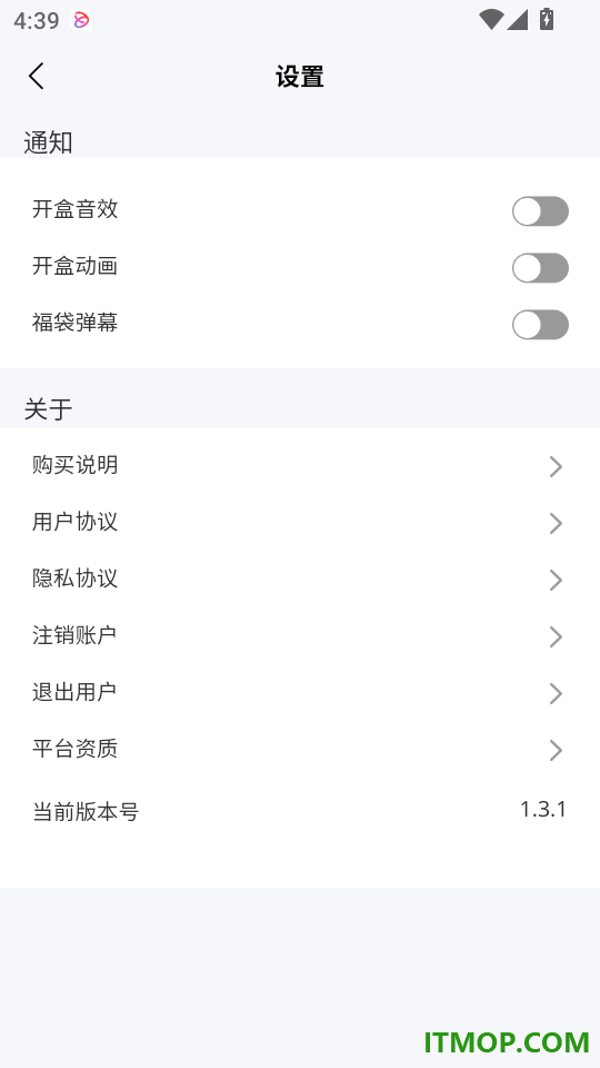超立方手机版