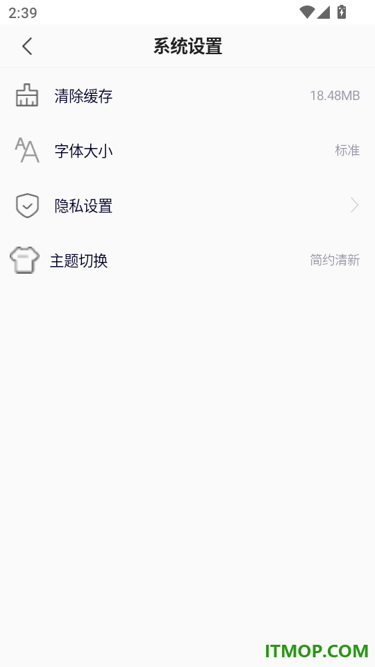 昭通发布官网版