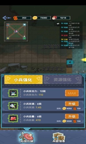 你家没了小米版v1.1.6 2