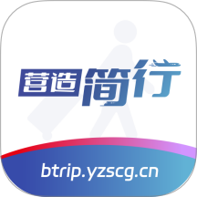 营造简行手机版 v1.0.016