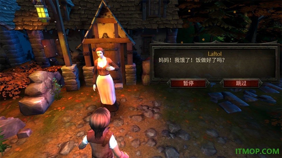奥术探秘传奇游戏