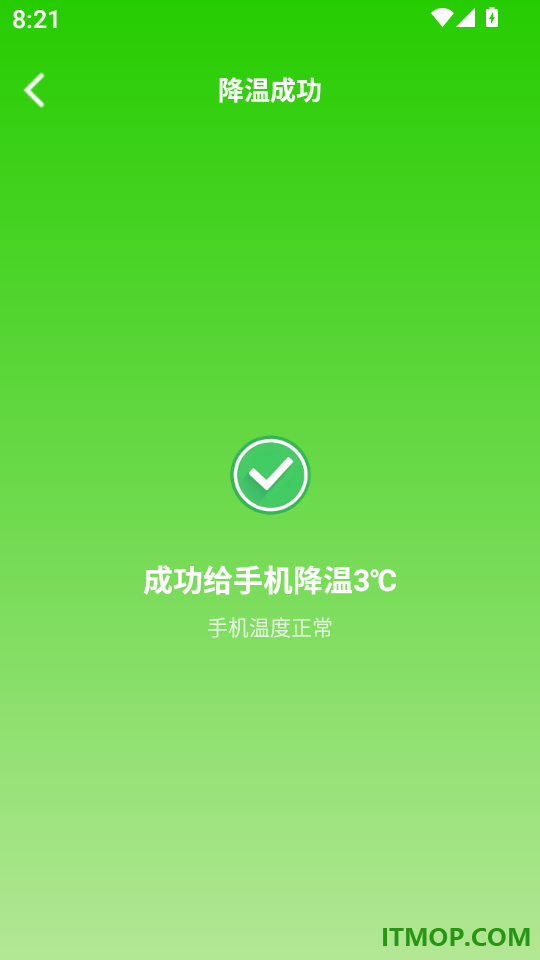 免费监控爱家看家app