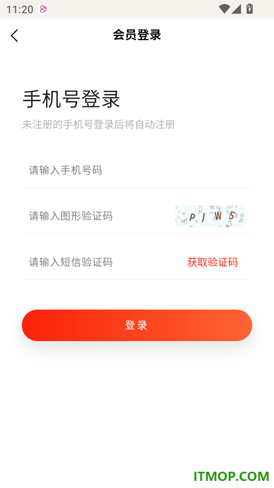 臻选社免费版