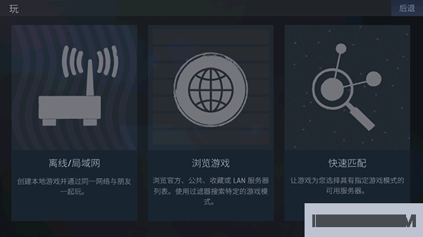 cs1.6联机版手机版