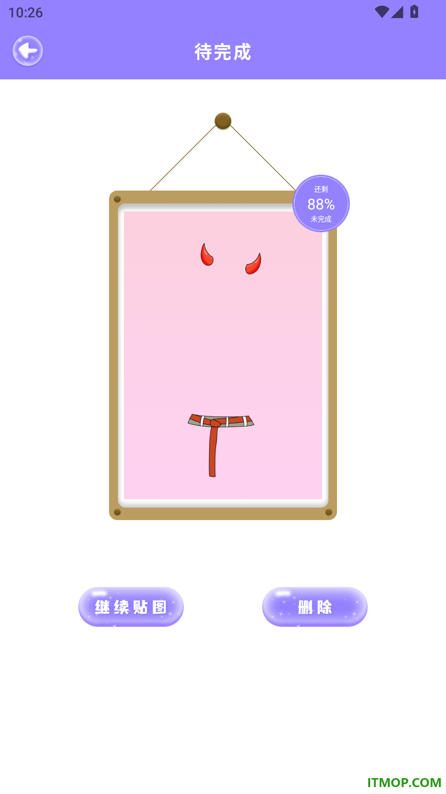 填色书免费版