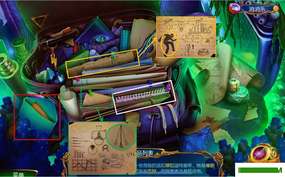 同盟神探九游版