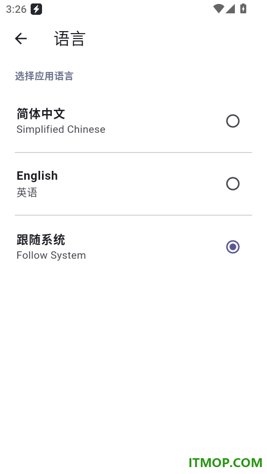 随身笔记本最新版